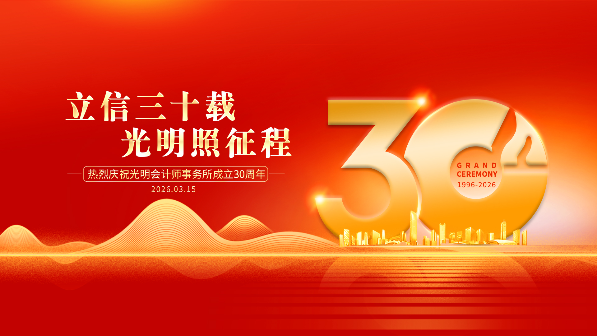 背景2.jpg