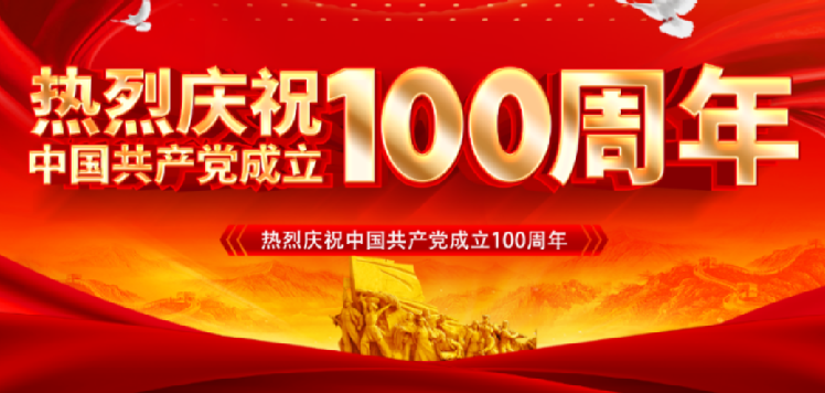 1624110225137832.png image.png